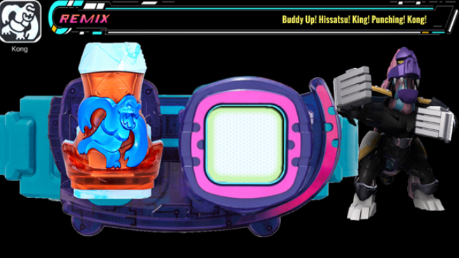 假面骑士极狐模拟器最新版(3)