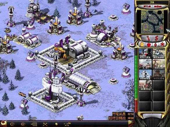 红警2共和国之辉单机手机版(1)