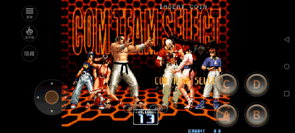 拳皇2002手机版无限能量(3)