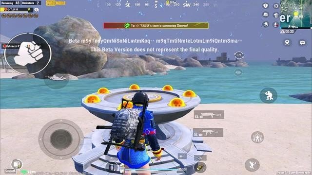 绝地求生七龙珠联动(1)