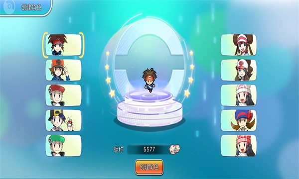 冲锋吧精灵之宝可梦朱紫(1)