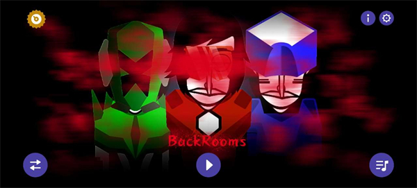 节奏盒子level感叹号(3)