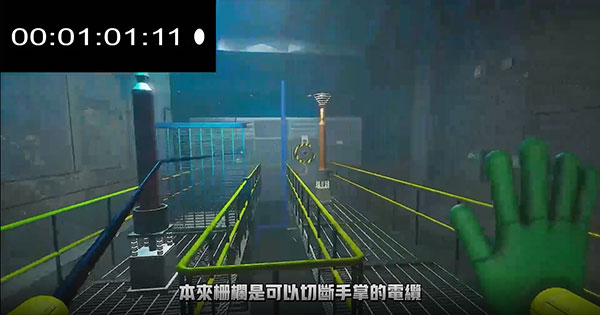 波比的游戏时间3官方版(3)