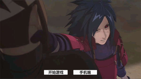 火影game最新版(2)