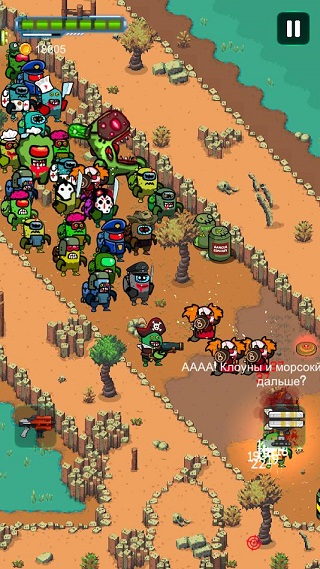 太空僵尸射手2(2)