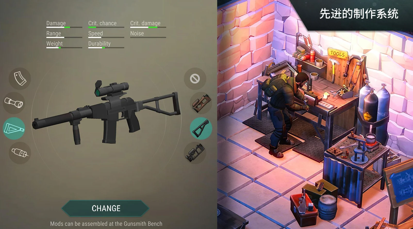 地球末日生存正版官网版(2)