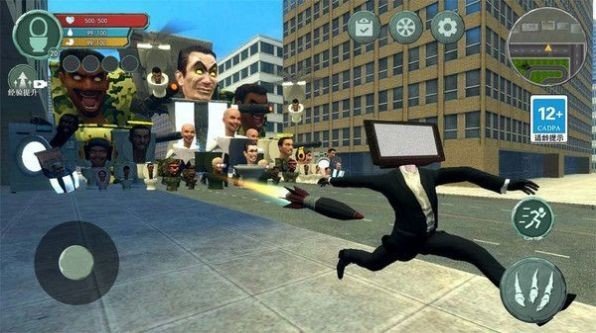 马桶大战音响人(2)