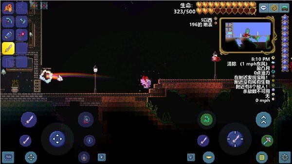 tmodloader1.4.4.9(1)