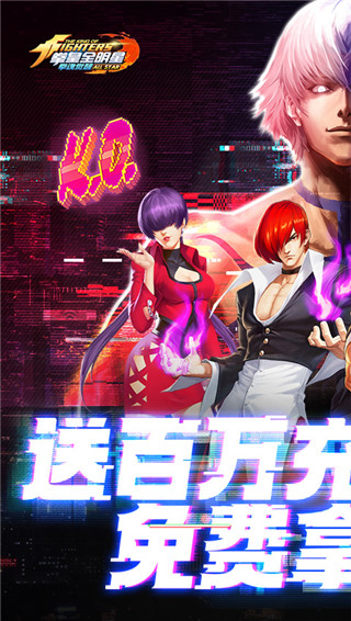 拳魂觉醒bt版(3)