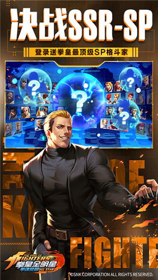 拳魂觉醒bt版(1)