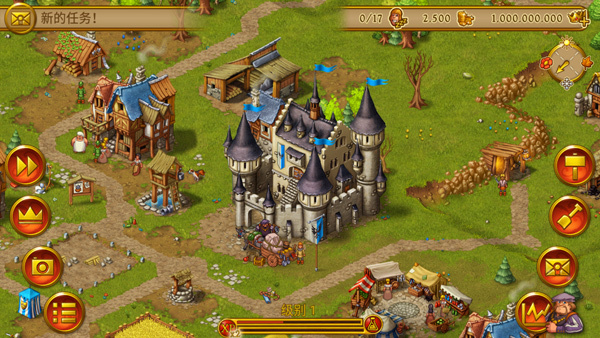 家园7无广告正常版(2)