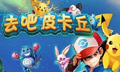 热血精灵王版本大全