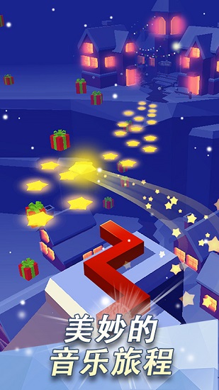 跳舞的线社区版(3)