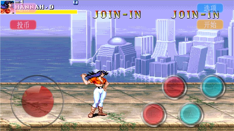 单机恐龙快打经典版(3)