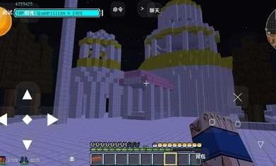 我的世界龙珠生存手机版(1)