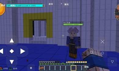 我的世界龙珠生存手机版(2)