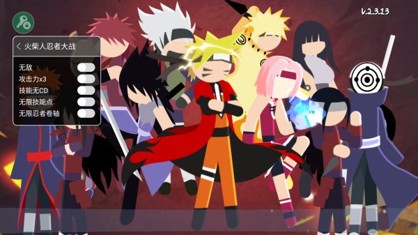 火柴人忍者大战内置功能菜单(3)