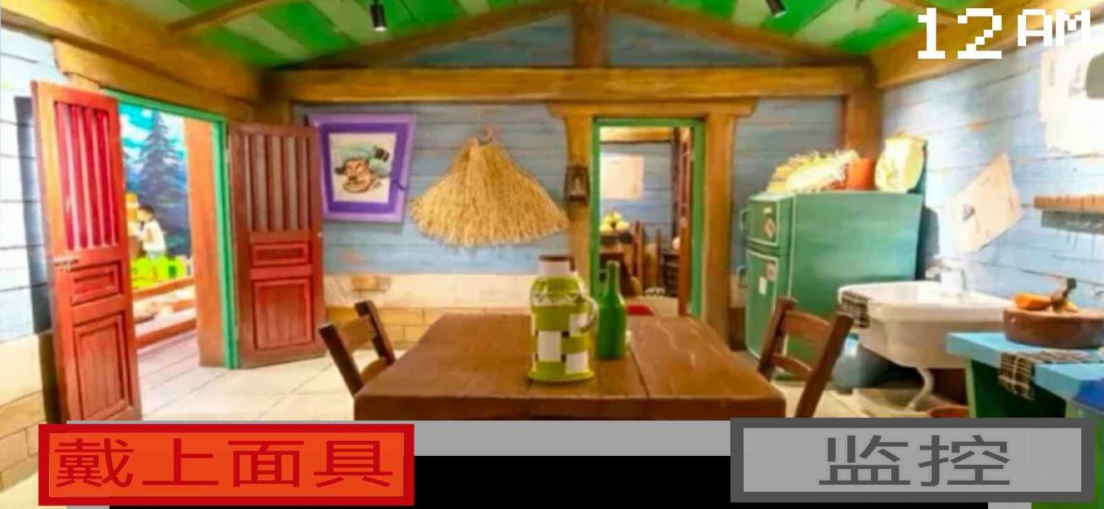 熊出没的五夜后宫2(1)