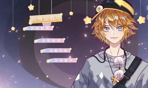 易次元游戏推荐免费