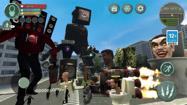 电视机人vs马桶人(2)