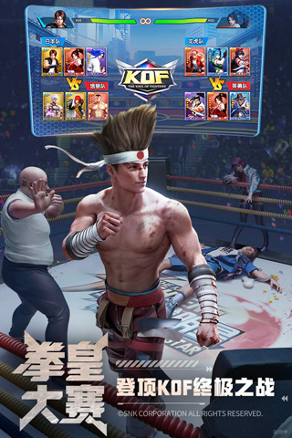 拳魂觉醒小y版(2)