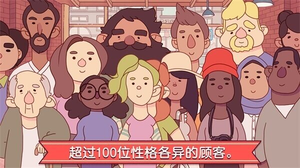 可口的披萨美味的披萨内置菜单(4)