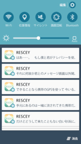 被遗忘的孤岛(3)