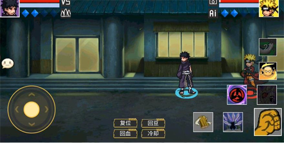 像素火影破面神威带土(3)