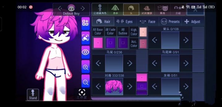 加查隧道最新版本(3)