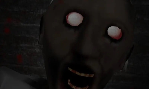 恐怖奶奶中文版