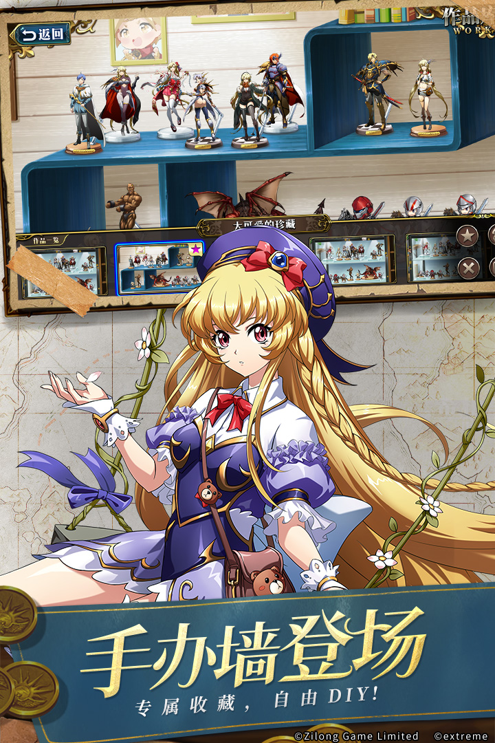 梦幻模拟战1+2重制版(3)