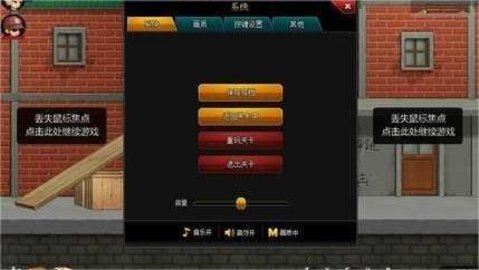 爆枪突击手游正版(1)