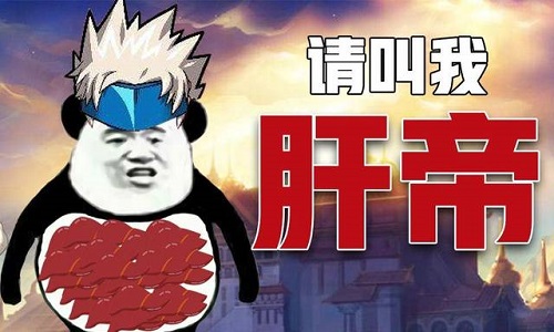 十大耐玩最肝手游