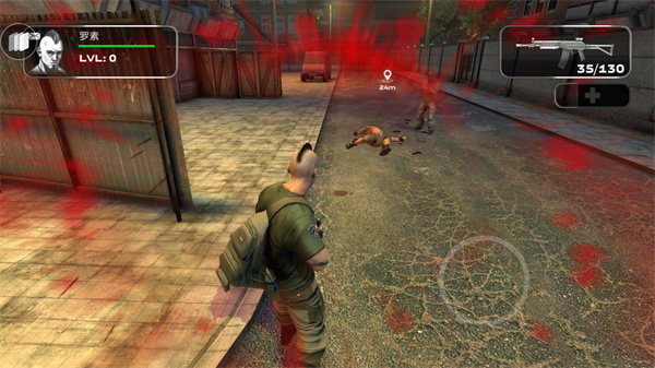 决裁者3汉化版(2)