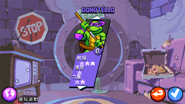 忍者神龟施莱德的复仇手机版(1)