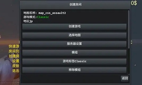 内置修改器游戏大全2023最新版