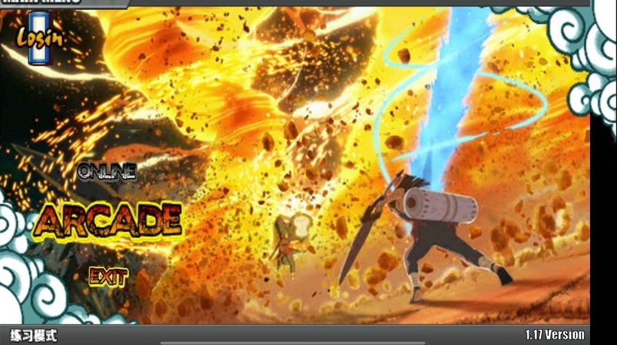 火影战记联机版原版(2)