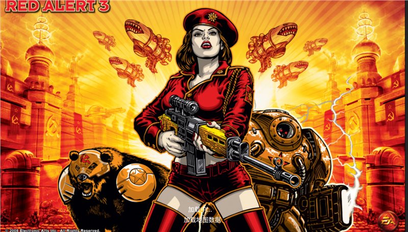 铁锈战争红警模组(2)