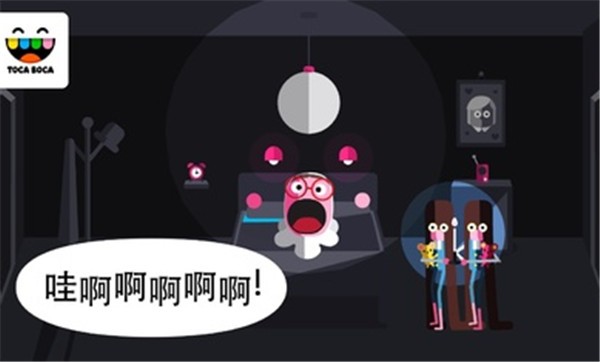 托卡惊吓小屋正版(3)