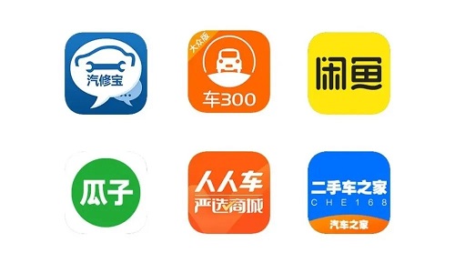 二手汽车交易平台APP排行
