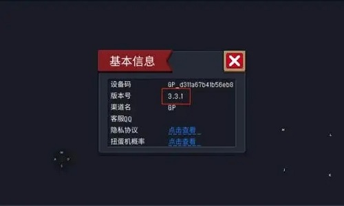 内置MOD修改器的游戏大全