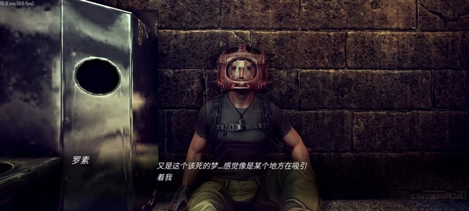 裁决者失落的前哨(2)