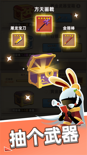 我比武特牛折相思内置菜单(3)