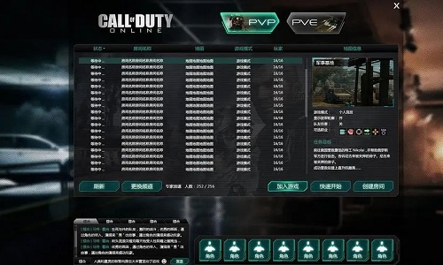 辅助菜单游戏大全