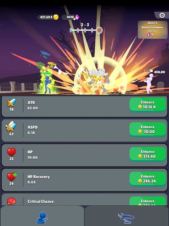 火柴人VS玩家(1)