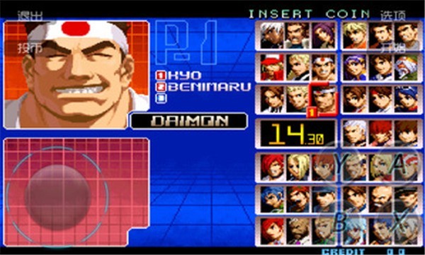 拳皇2002手机单机版(2)