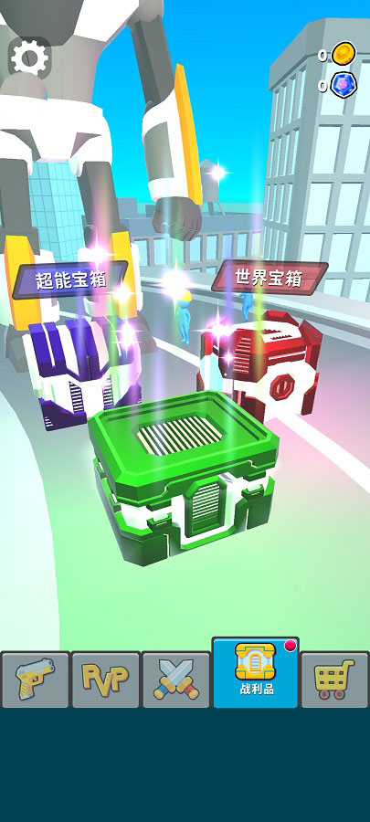 机甲进化对决免广告(2)