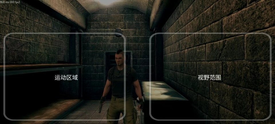 裁决者失落的前哨(3)