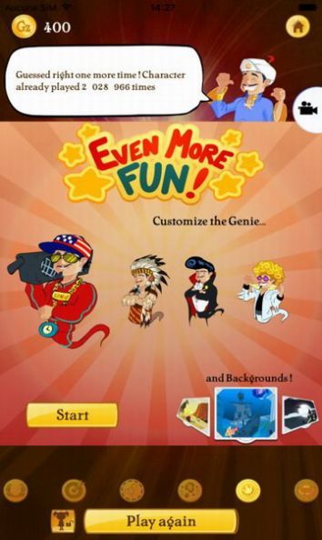 akinometer网络天才(2)