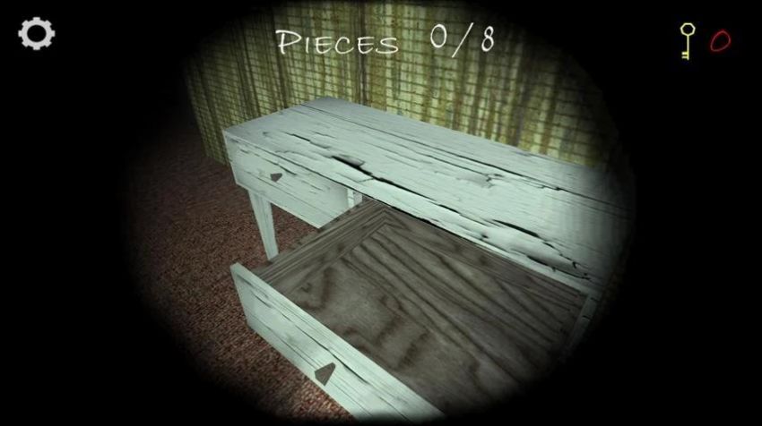 斯兰德里纳之家(1)